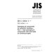 JIS C 0806-1 PDF