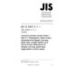 JIS B 2005-3-1 PDF