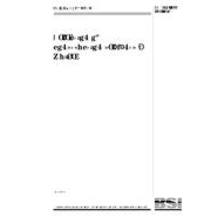 BS 6213 PDF