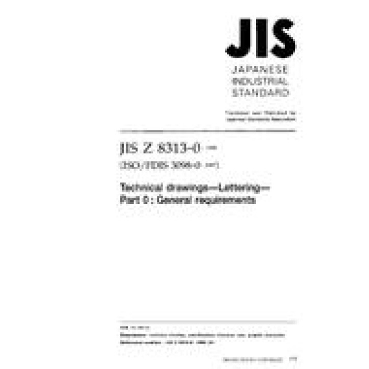 JIS Z 8313-0 PDF