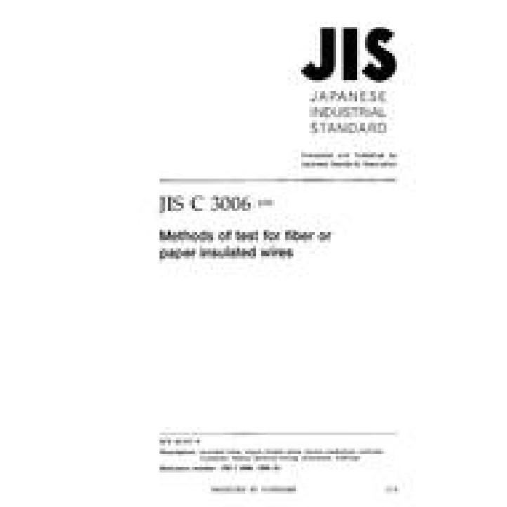 JIS C 3006 PDF