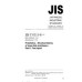 JIS T 0111-8 PDF