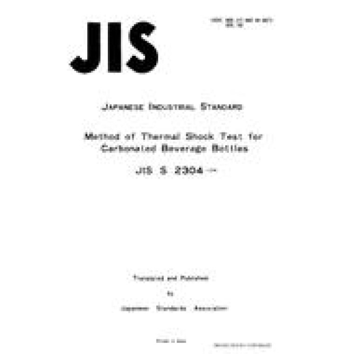 JIS S 2304 PDF