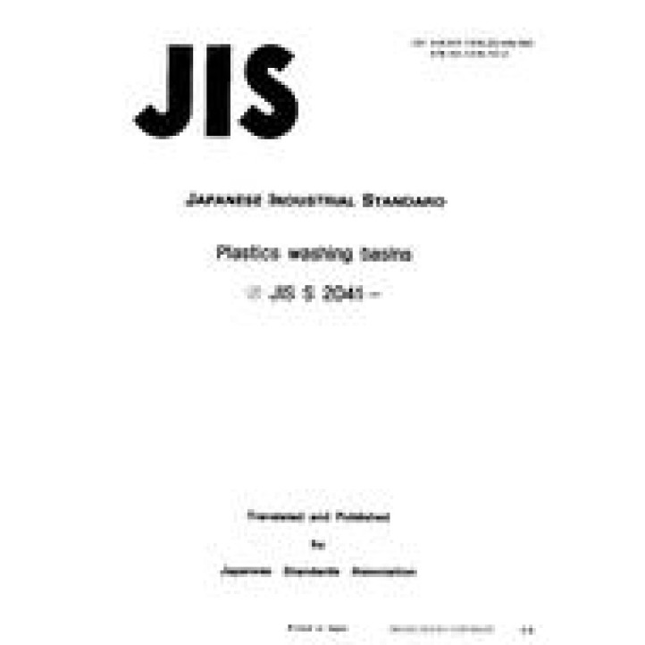 JIS S 2041 PDF