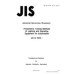 JIS D 1619 PDF