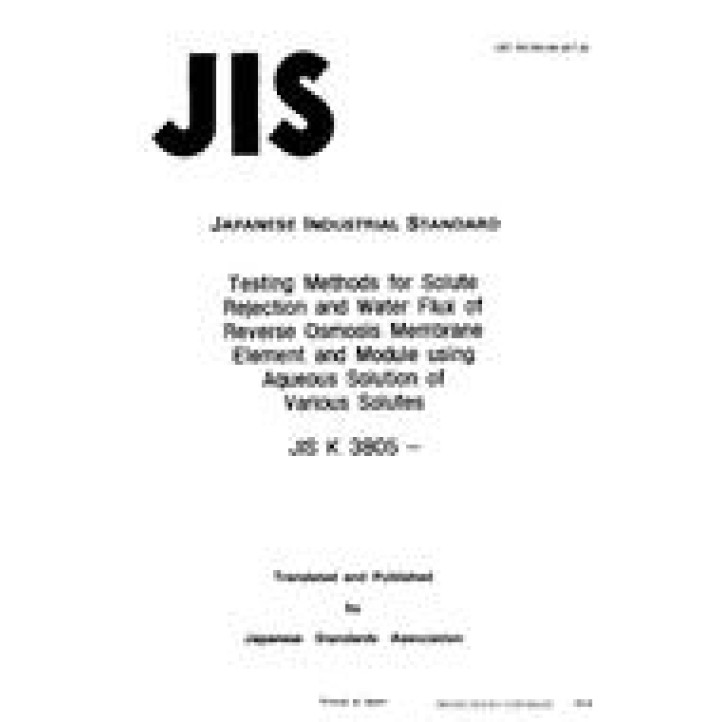 JIS K 3805 PDF