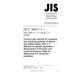 JIS C 3660-1-1 PDF