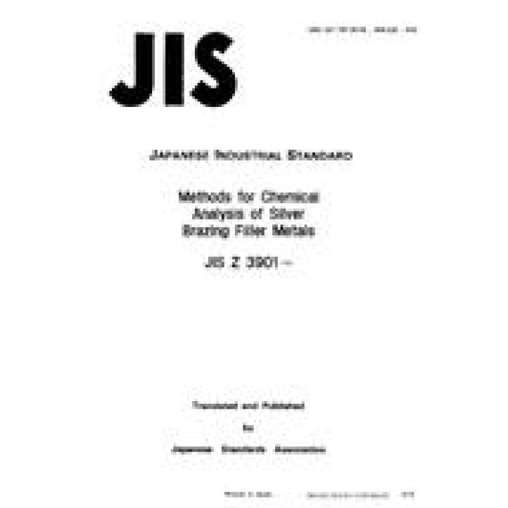 JIS Z 3901 PDF