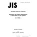 JIS X 9101 PDF