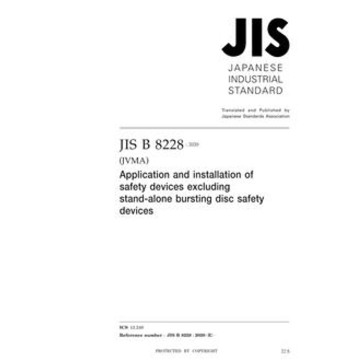 JIS B 8228 PDF