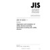 JIS B 8228 PDF