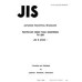 JIS S 2144 PDF