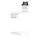 JIS B 1192 PDF