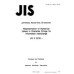 JIS X 0210 PDF