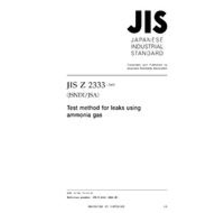 JIS Z 2333 PDF