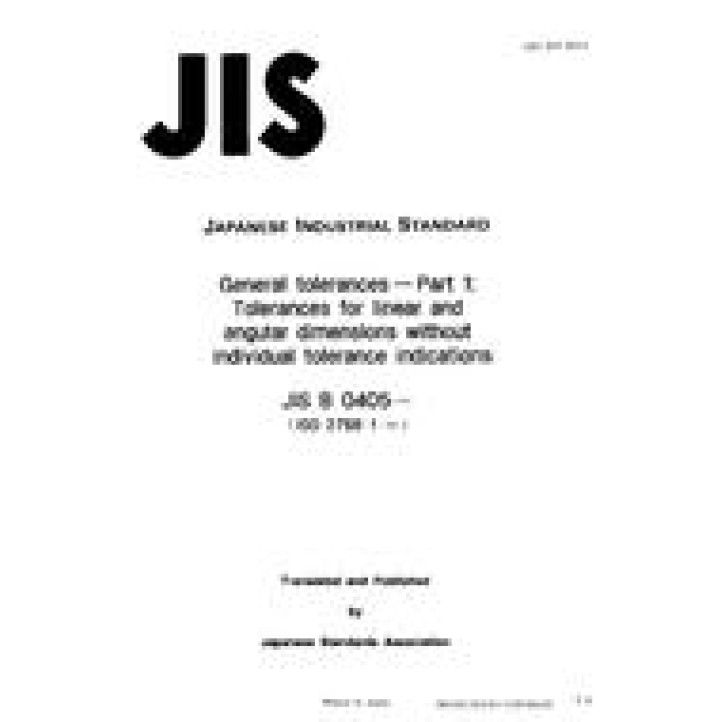 JIS B 0405 PDF