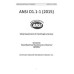 ANSI O1.1-1 PDF