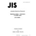 JIS B 6340 PDF