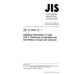 JIS Z 9041-2 PDF