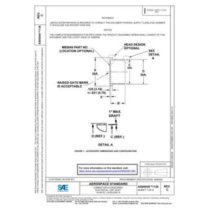 SAE AS85049/138C PDF