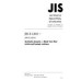 JIS E 1203 PDF