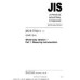 JIS B 7760-1 PDF