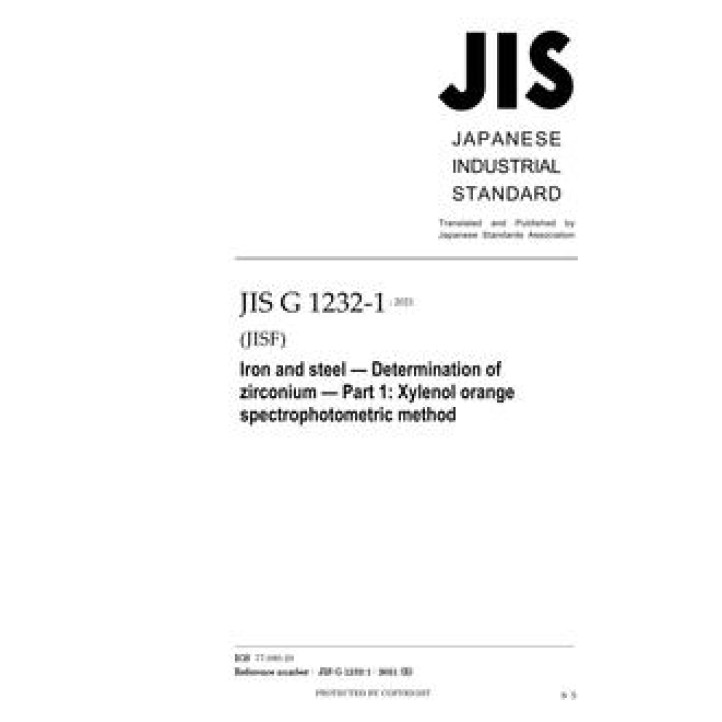 JIS G 1232-1 PDF