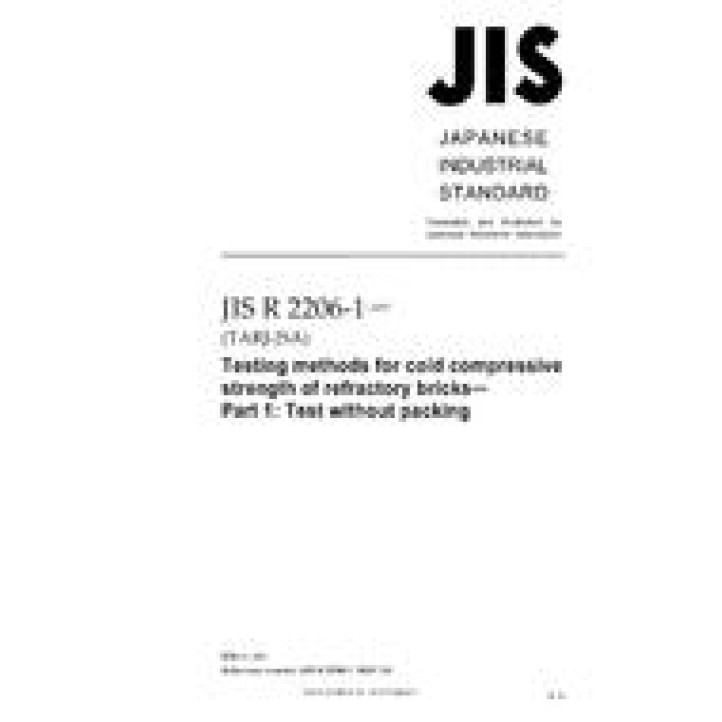 JIS R 2206-1 PDF