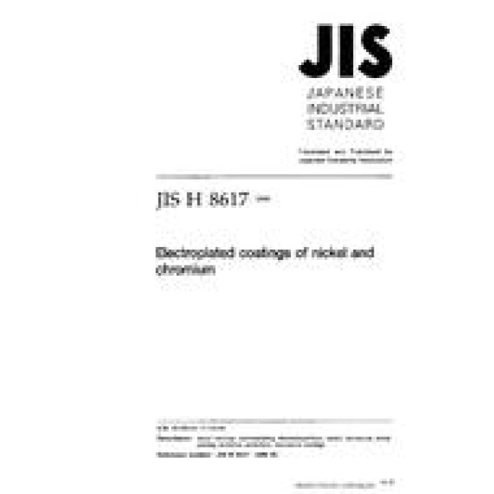 JIS H 8617 PDF