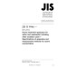 JIS B 9946 PDF