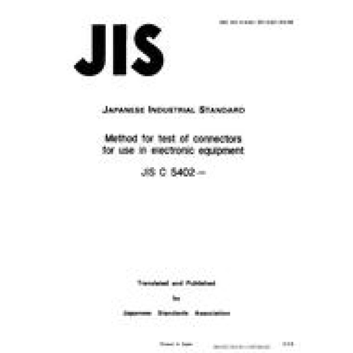 JIS C 5402 PDF