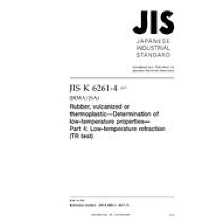 JIS K 6261-4 PDF