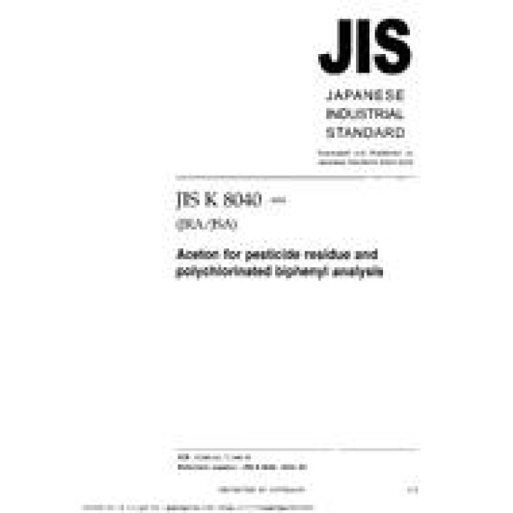 JIS K 8040 PDF