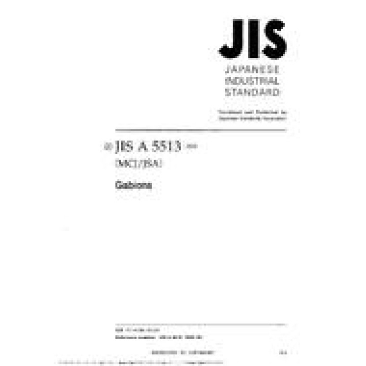 JIS A 5513 PDF