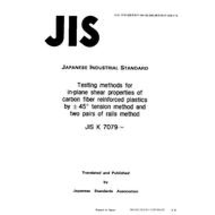 JIS K 7079 PDF