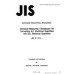 JIS C 1111 PDF