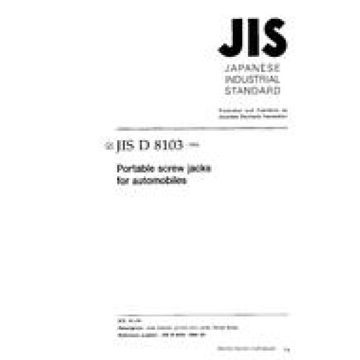 JIS D 8103 PDF