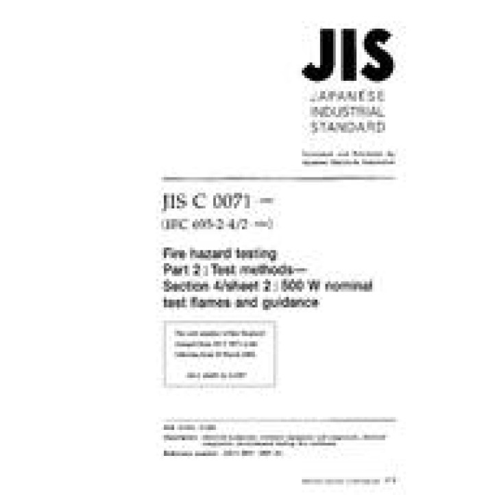 JIS C 60695-11-3 PDF