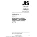 JIS R 6211-6 PDF