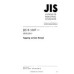 JIS B 1007 PDF