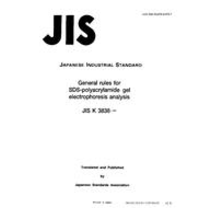 JIS K 3838 PDF