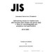 JIS B 6006 PDF