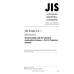 JIS B 8415-3 PDF