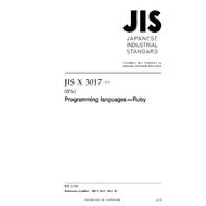 JIS X 3017 PDF