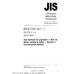 JIS K 5101-16-1 PDF