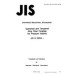 JIS G 3204 PDF