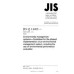 JIS Q 14005 PDF