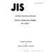 JIS X 6201 PDF