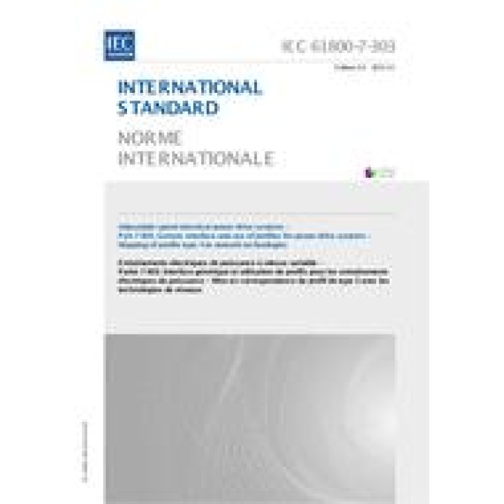 IEC 61800-7-303 Ed. 2.0 b PDF