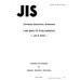 JIS R 3701 PDF